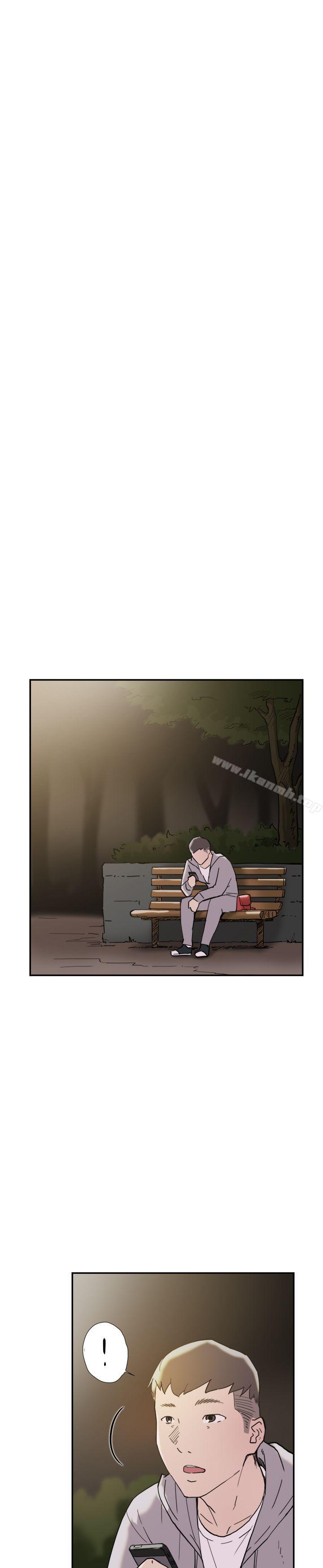 《雙重戀愛》漫画 第38話