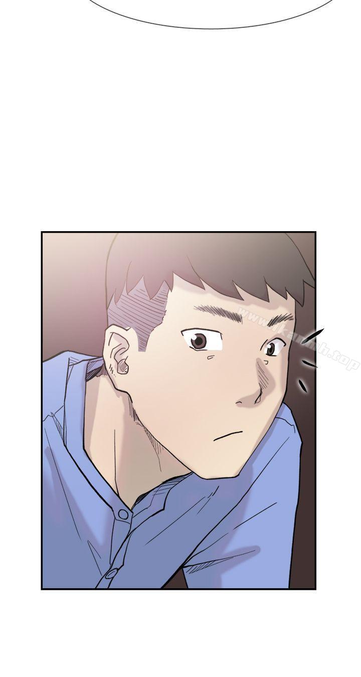《雙重戀愛》漫画 第41話