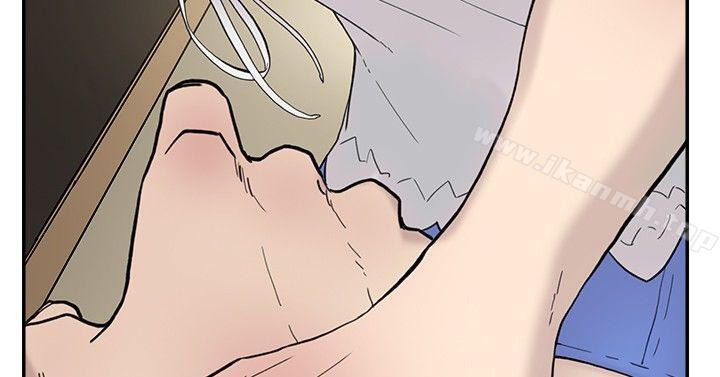 《雙重戀愛》漫画 第42話