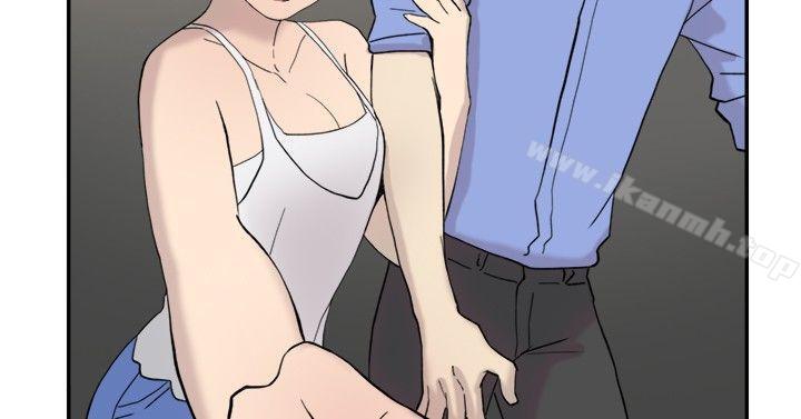 《雙重戀愛》漫画 第43話