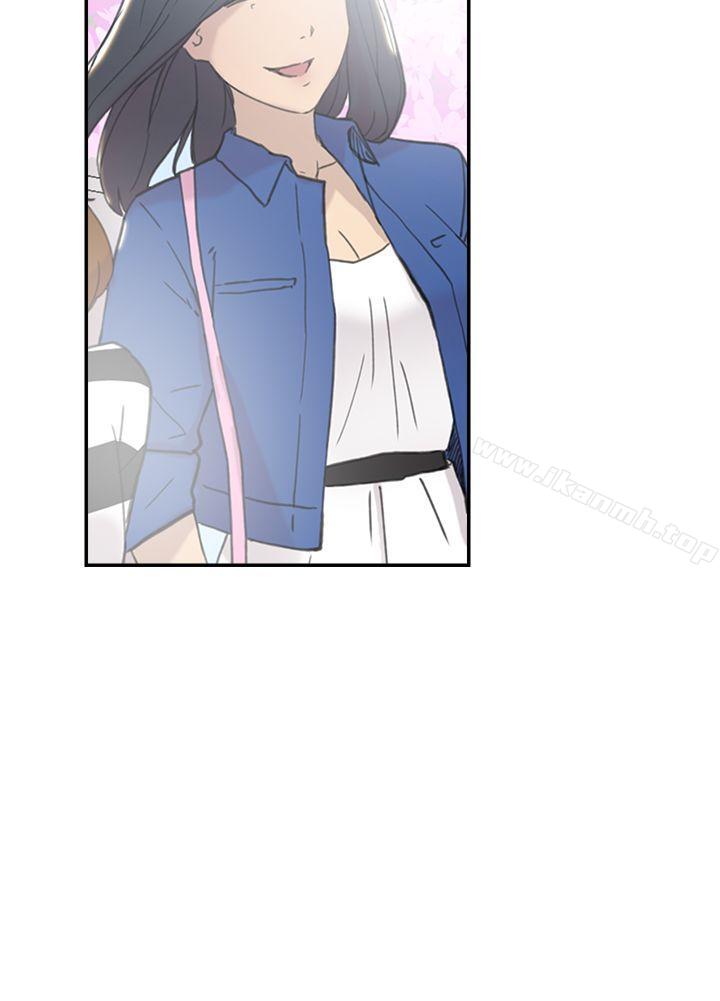 《雙重戀愛》漫画 第44話