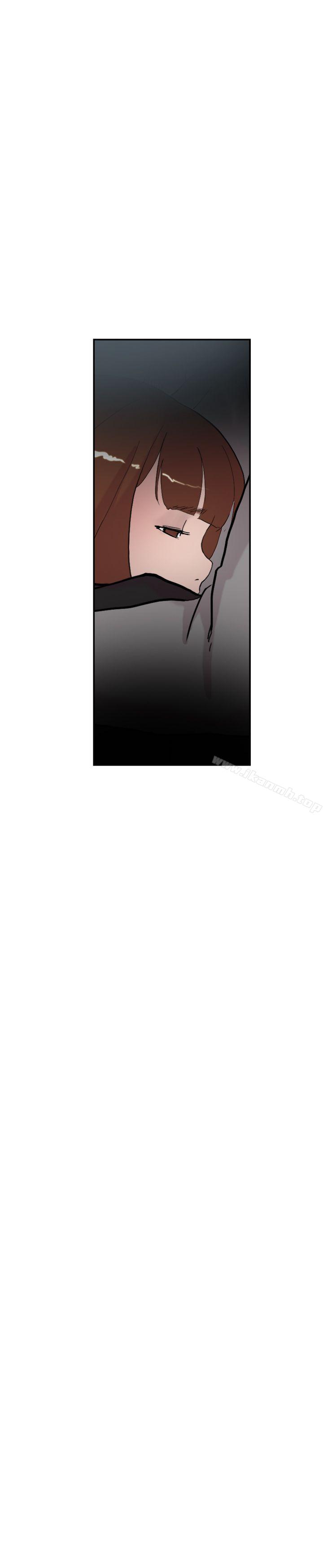 《雙重戀愛》漫画 第50話