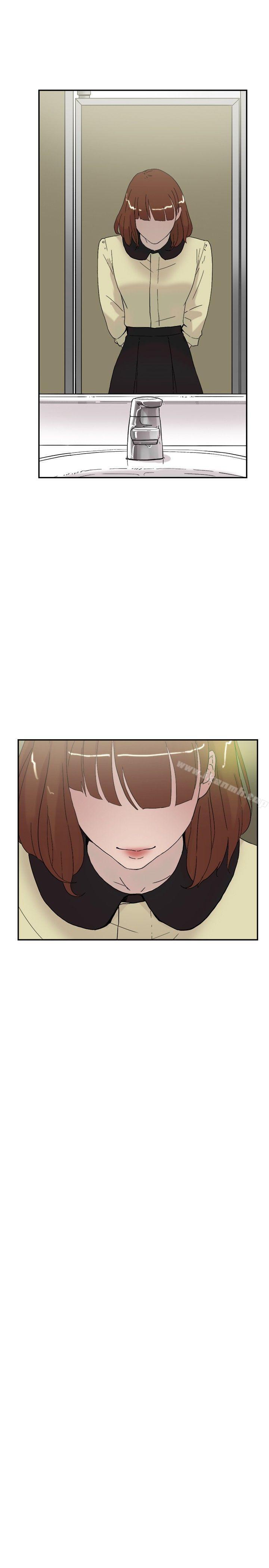 《雙重戀愛》漫画 第52話