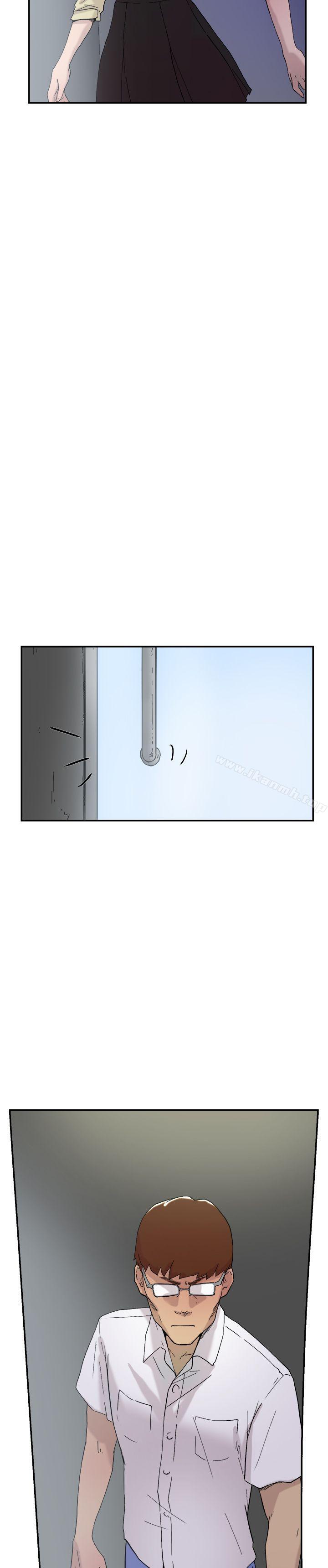 《雙重戀愛》漫画 第52話