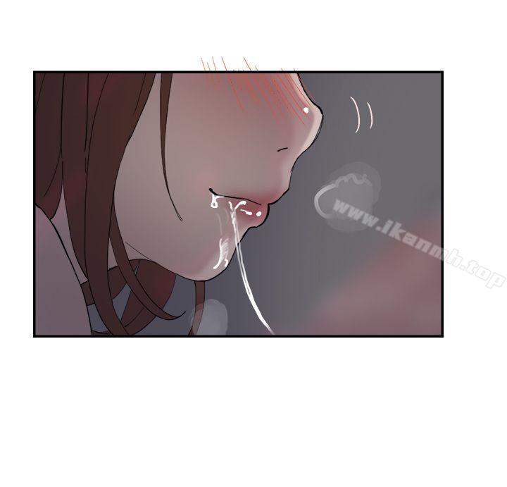 《雙重戀愛》漫画 第52話
