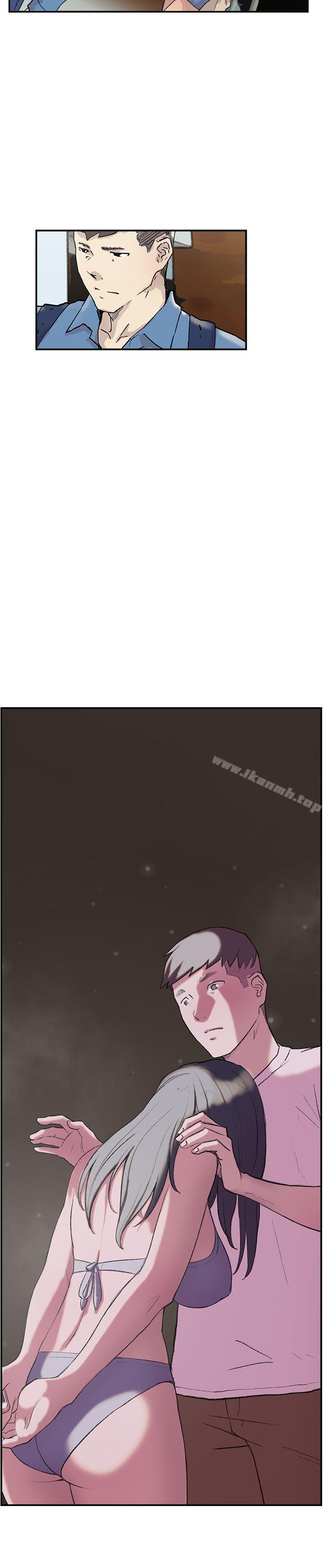 《雙重戀愛》漫画 第54話
