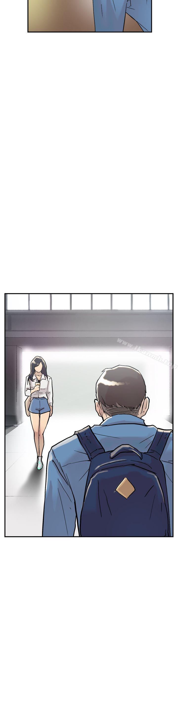 《雙重戀愛》漫画 第54話