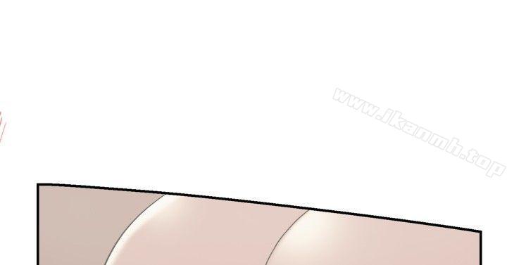 《雙重戀愛》漫画 第55話