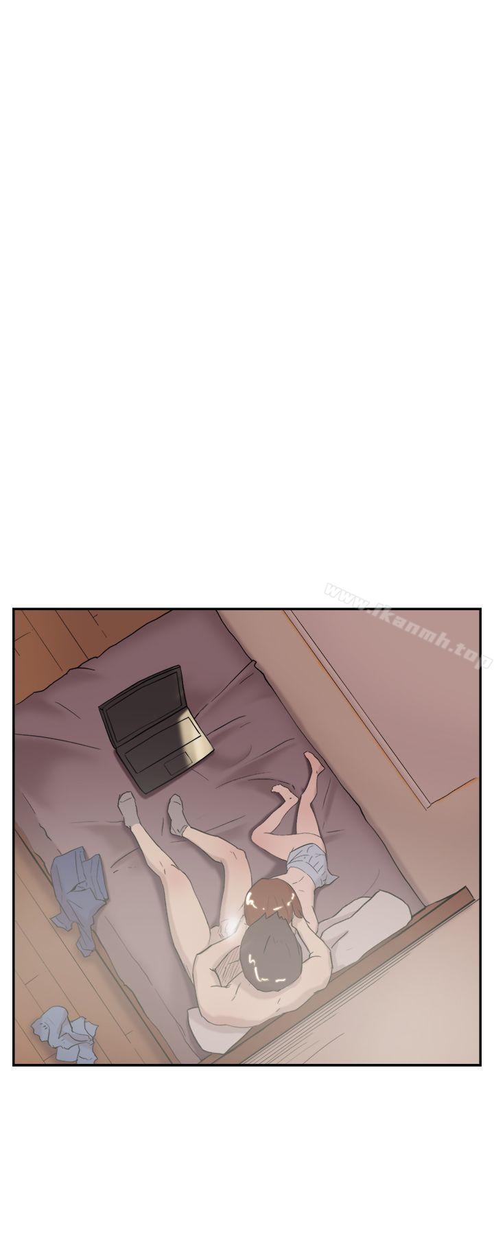 《雙重戀愛》漫画 第55話