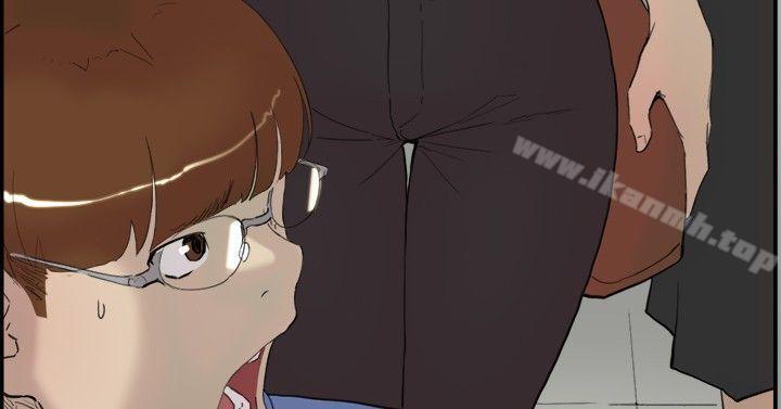 《雙重戀愛》漫画 第56話