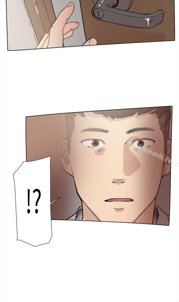 《雙重戀愛》漫画 第59話