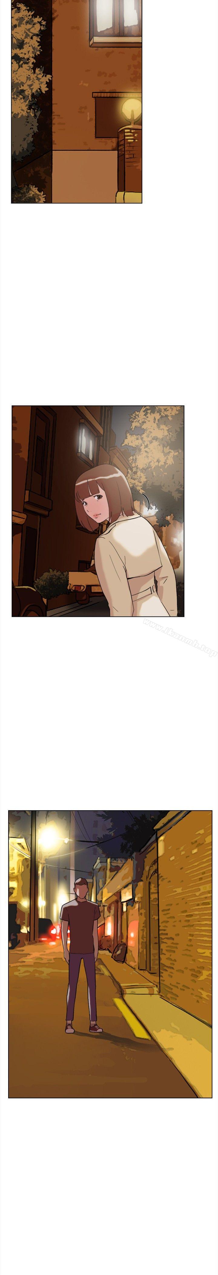 《雙重戀愛》漫画 第59話