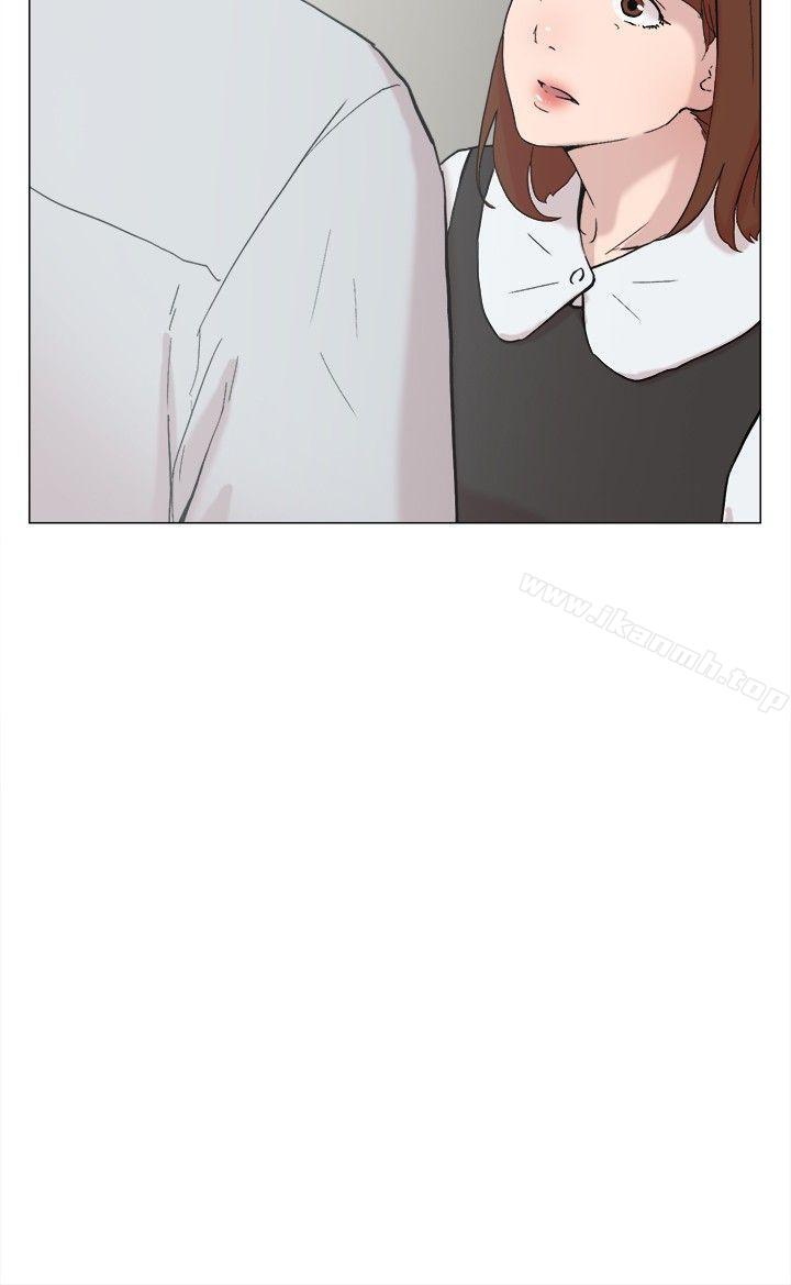 《雙重戀愛》漫画 第60話