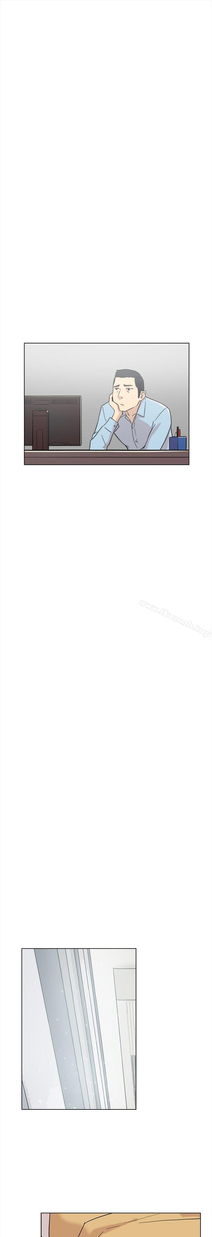 《雙重戀愛》漫画 第60話