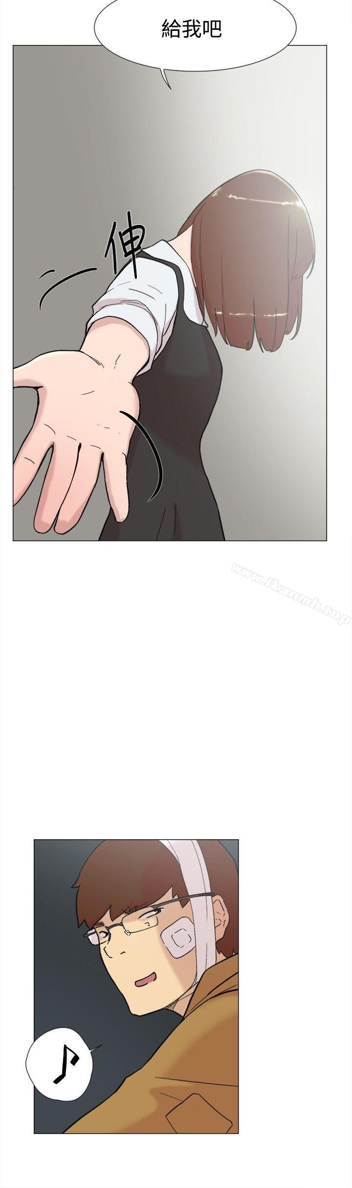 《雙重戀愛》漫画 第60話