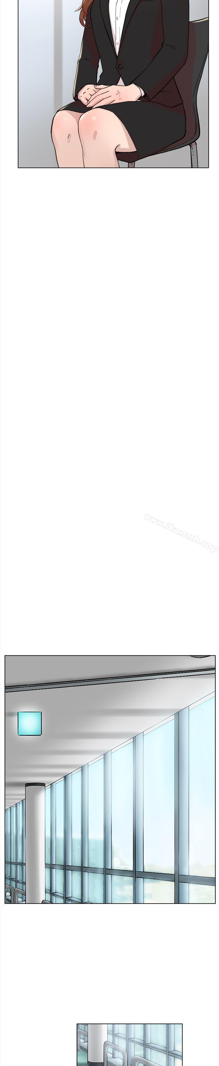 《雙重戀愛》漫画 最終話