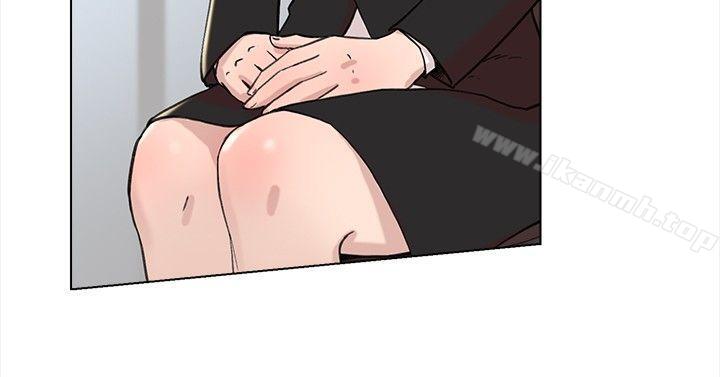 《雙重戀愛》漫画 最終話