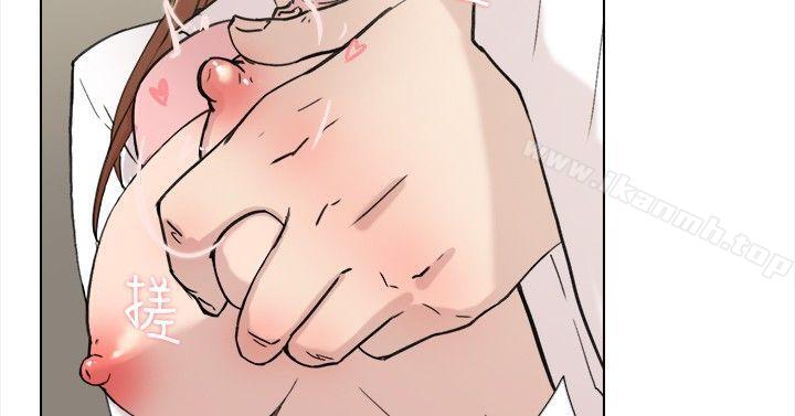 《雙重戀愛》漫画 最終話