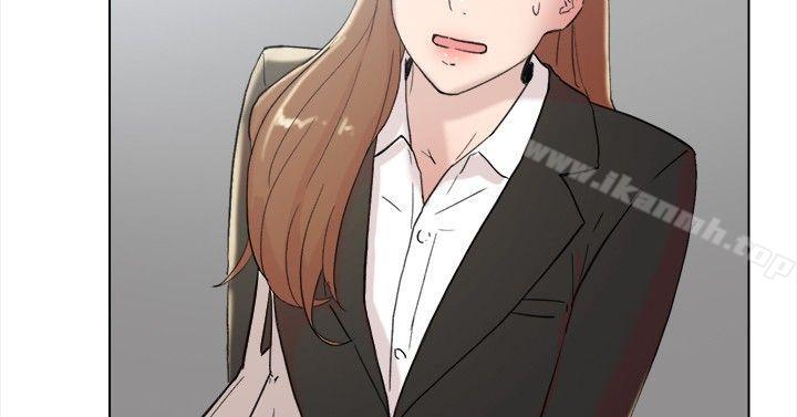 《雙重戀愛》漫画 最終話