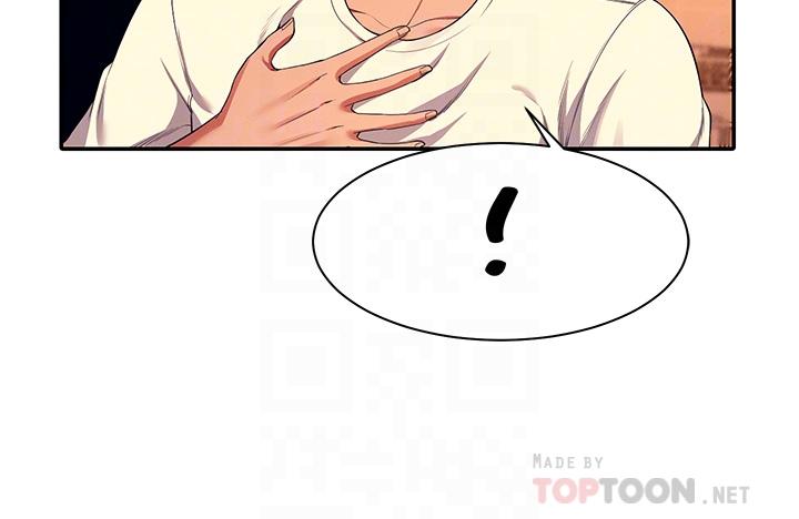 《誰說理組沒正妹》漫画 第31話-初次體驗到的高潮