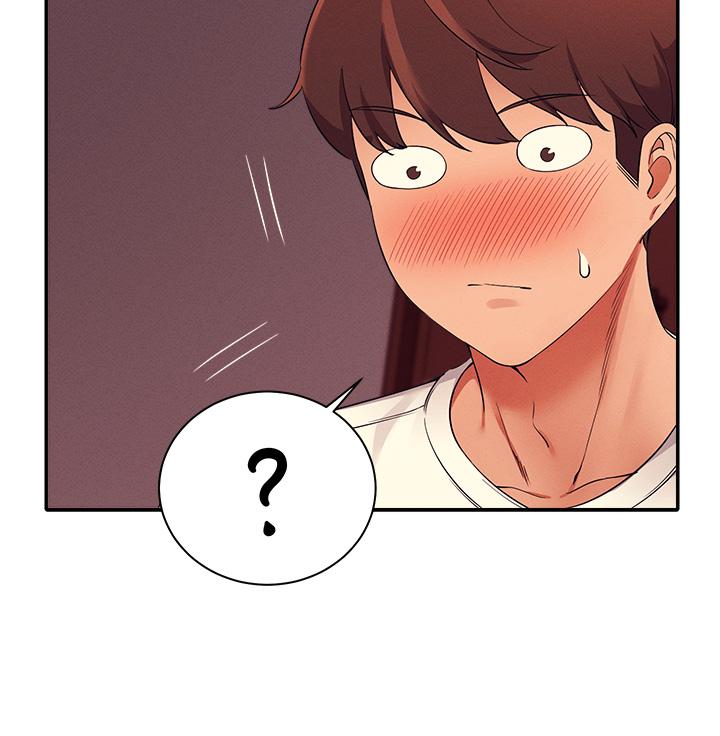 《誰說理組沒正妹》漫画 第31話-初次體驗到的高潮
