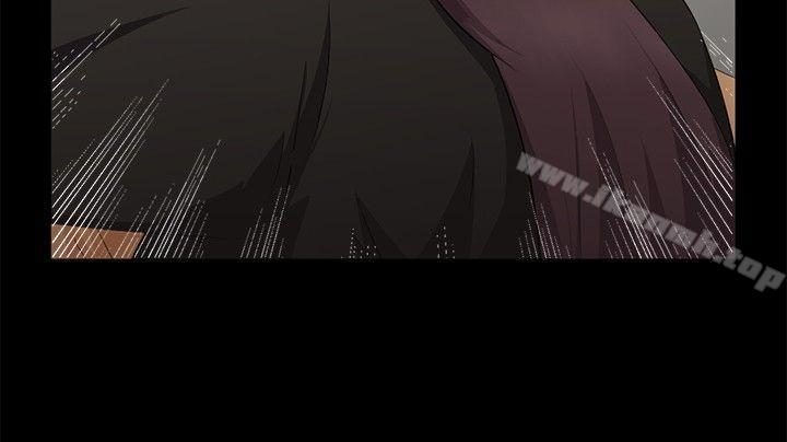 《水蛭》漫画 第6話