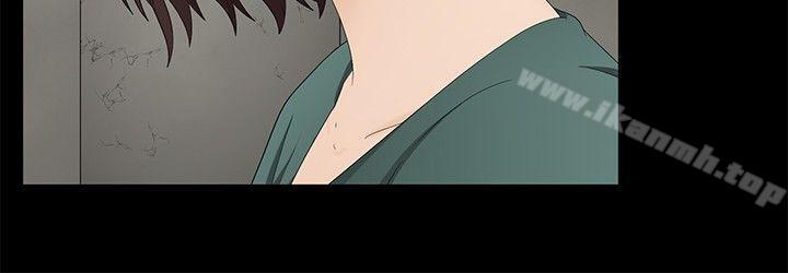 《水蛭》漫画 第18話
