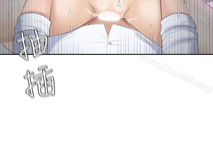 《熟女的滋味》漫画 第9話