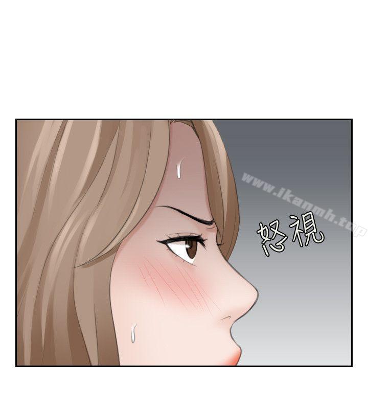 《熟女的滋味》漫画 第14話111-111加疼鷹的獵物