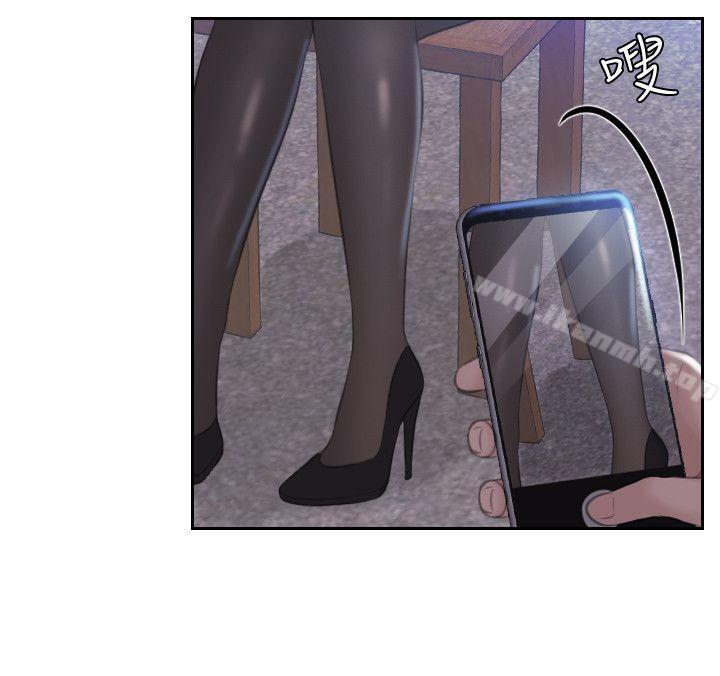《熟女的滋味》漫画 第18話111-111綁架