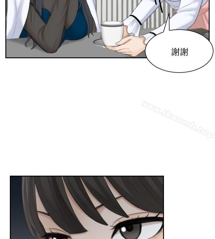 《熟女的滋味》漫画 第20話111-111看你信不信