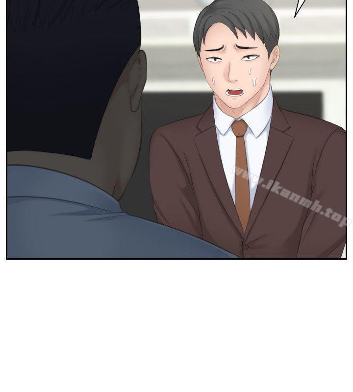 《熟女的滋味》漫画 第21話111-111我們假戲真做吧?