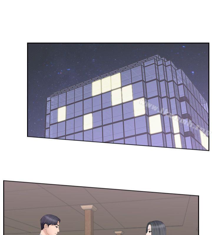 《熟女的滋味》漫画 第21話111-111我們假戲真做吧?
