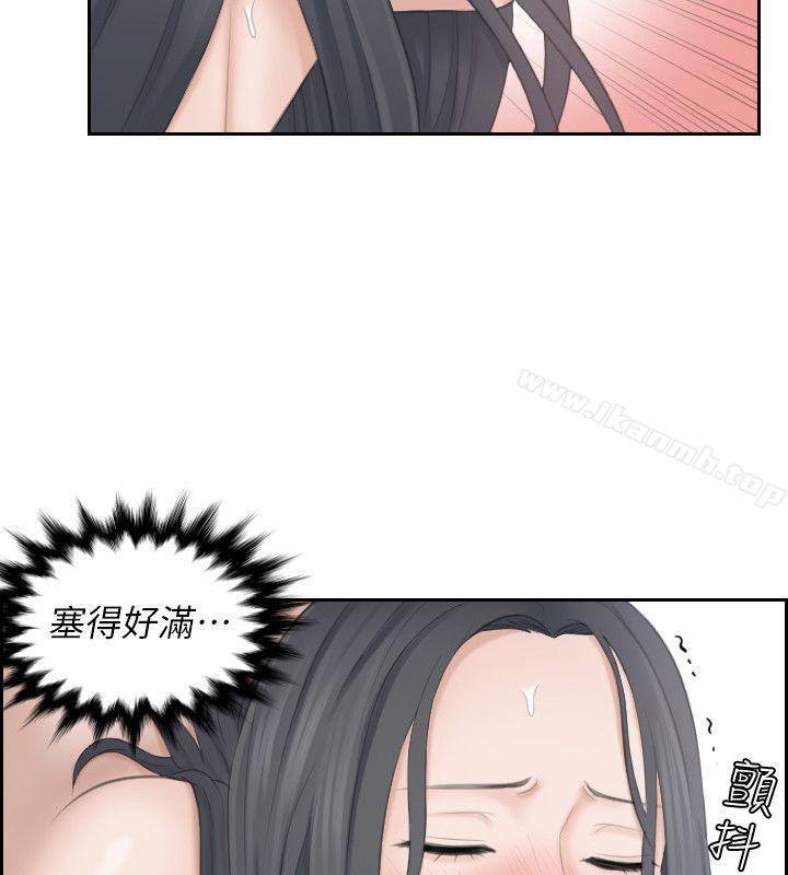 《熟女的滋味》漫画 第22話111-111舔到妳高潮