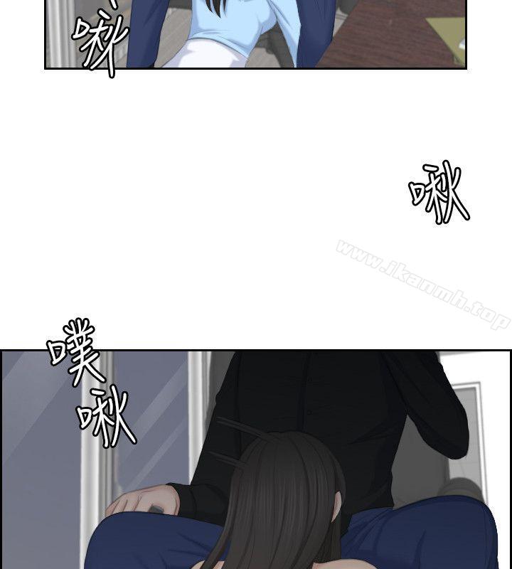 《熟女的滋味》漫画 最終話-最喜歡叔叔了
