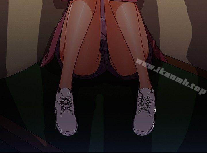 《淑女花苑》漫画 第3話