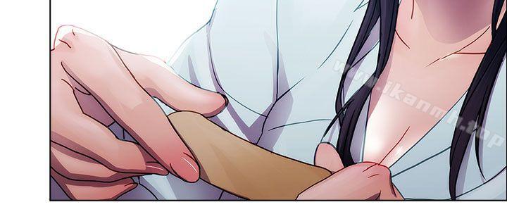 《淑女花苑》漫画 第6話