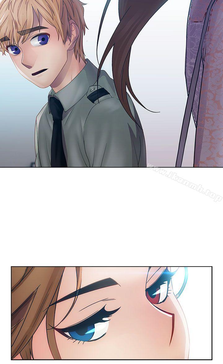 《淑女花苑》漫画 第17話