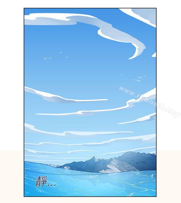 《淑女花苑》漫画 第21話