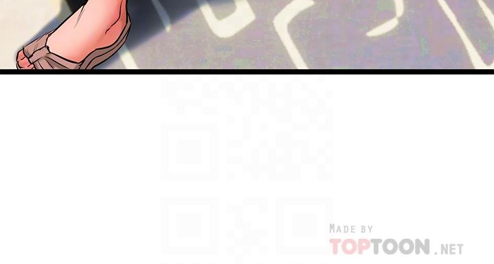 《熟女來支援》漫画 第4話-你喜歡用嘴巴嗎