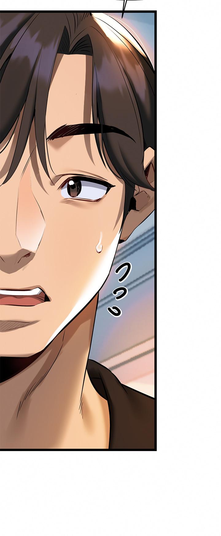 《熟女來支援》漫画 第4話-你喜歡用嘴巴嗎