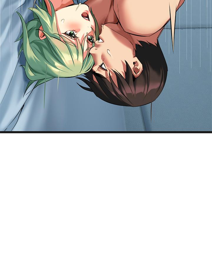 《熟女來支援》漫画 第5話-隨便插一下都超有感
