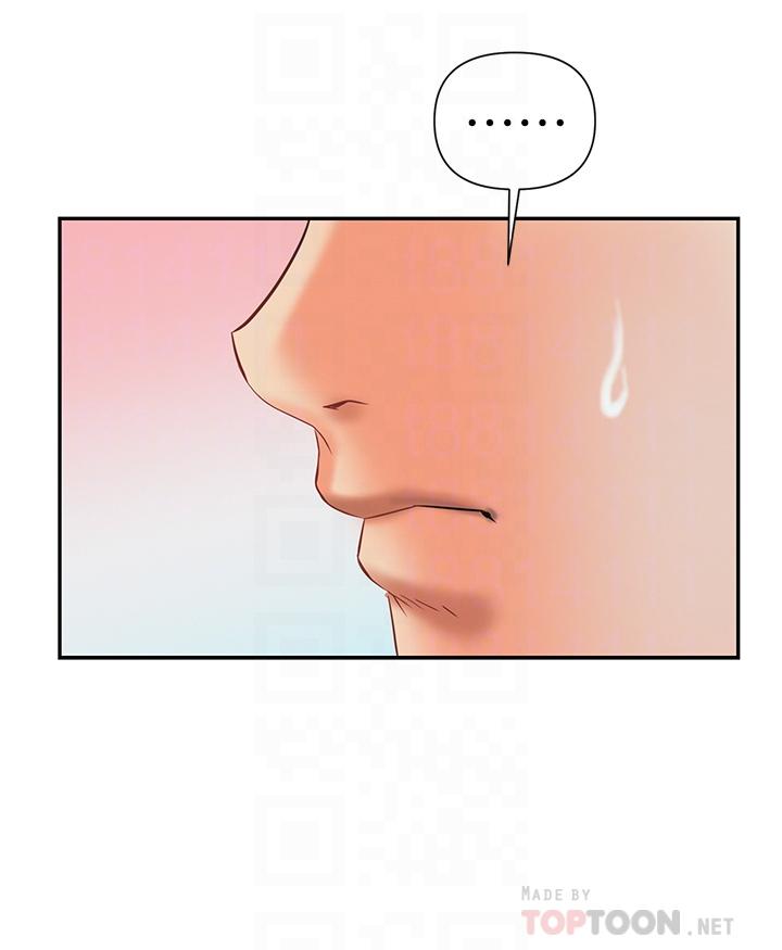 《熟女來支援》漫画 第6話-醉醺醺的鄰居阿姨