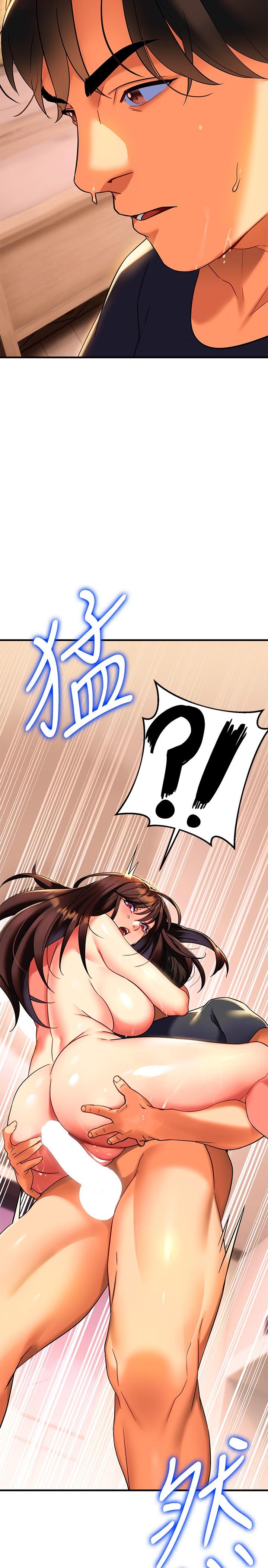 《熟女來支援》漫画 第8話-現在無法回頭了