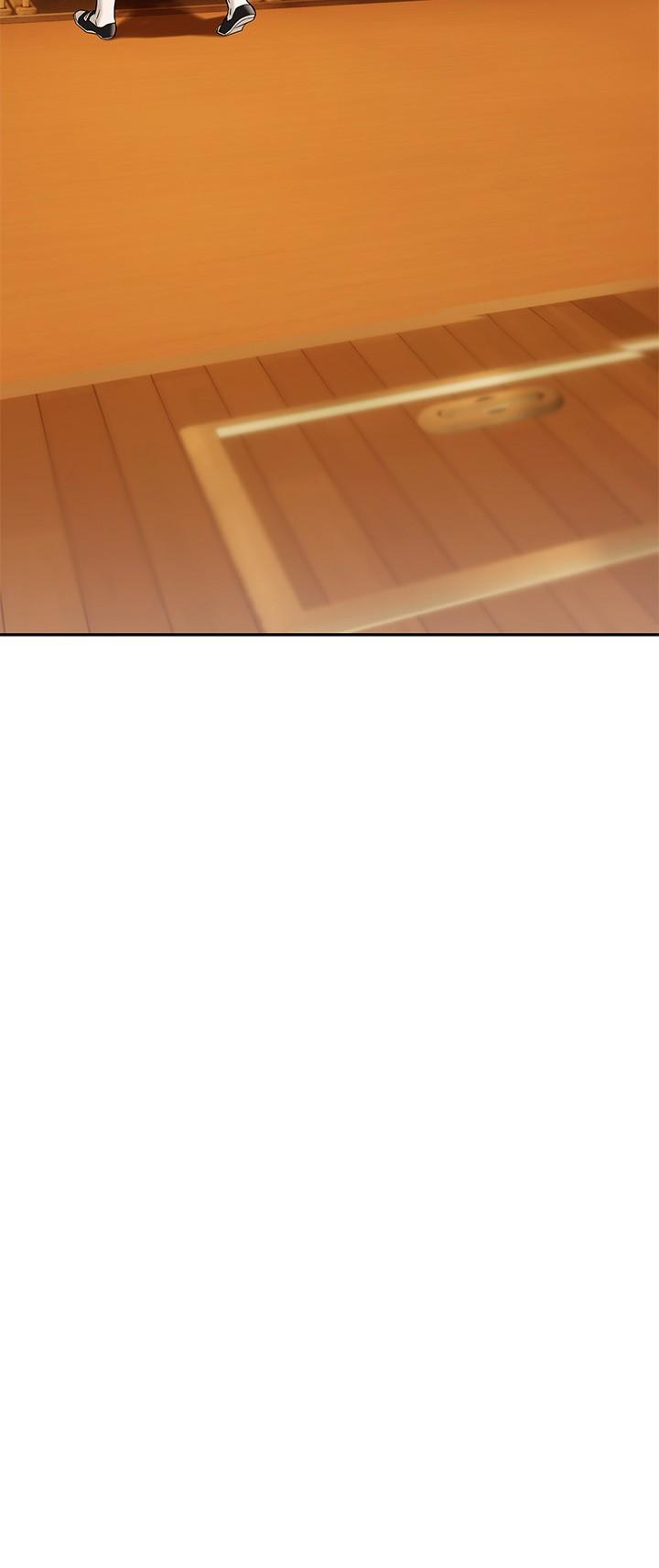 《熟女來支援》漫画 第13話-不想被發現，但控制不住