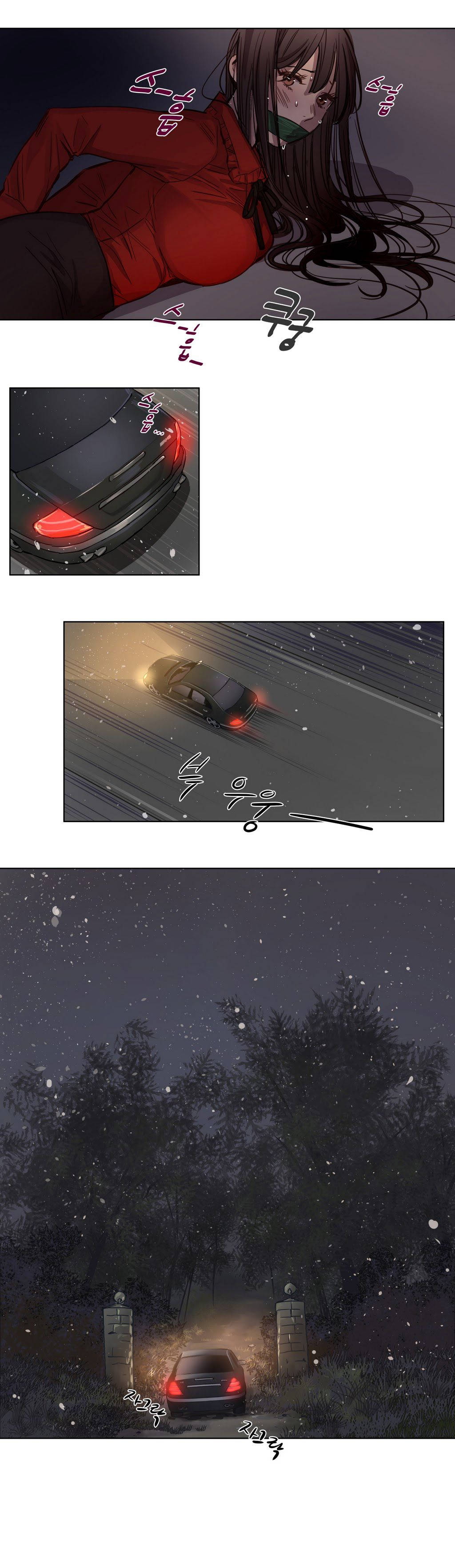 《赎罪营01》漫画 第2章