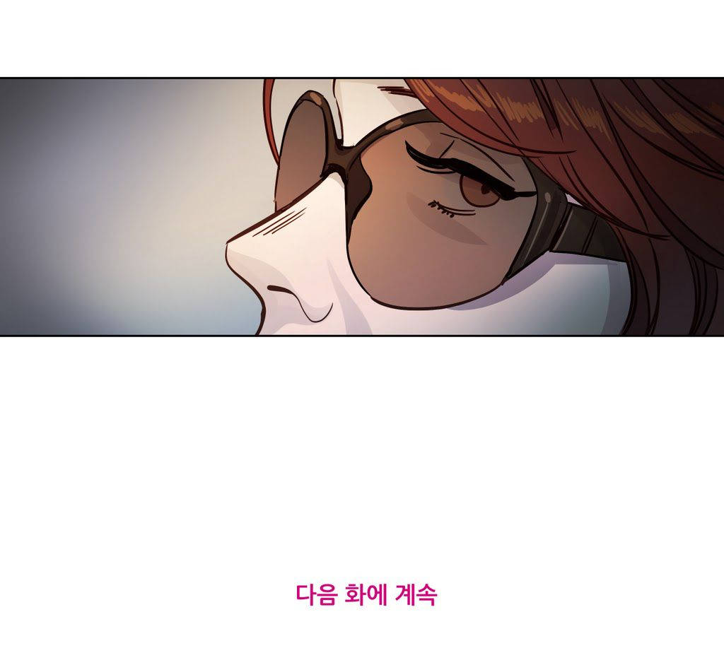 《赎罪营01》漫画 第3章