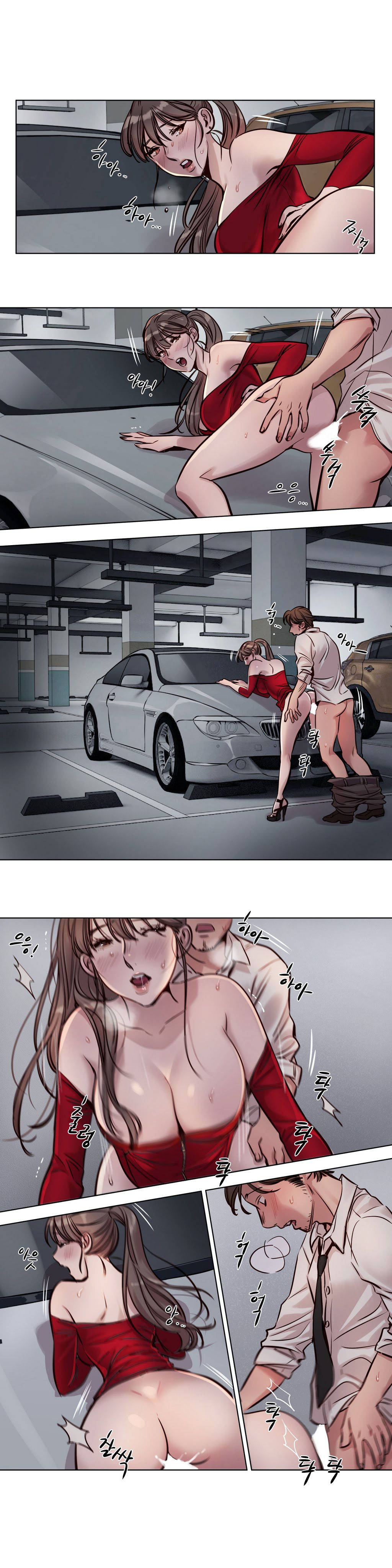 《赎罪营01》漫画 第28章