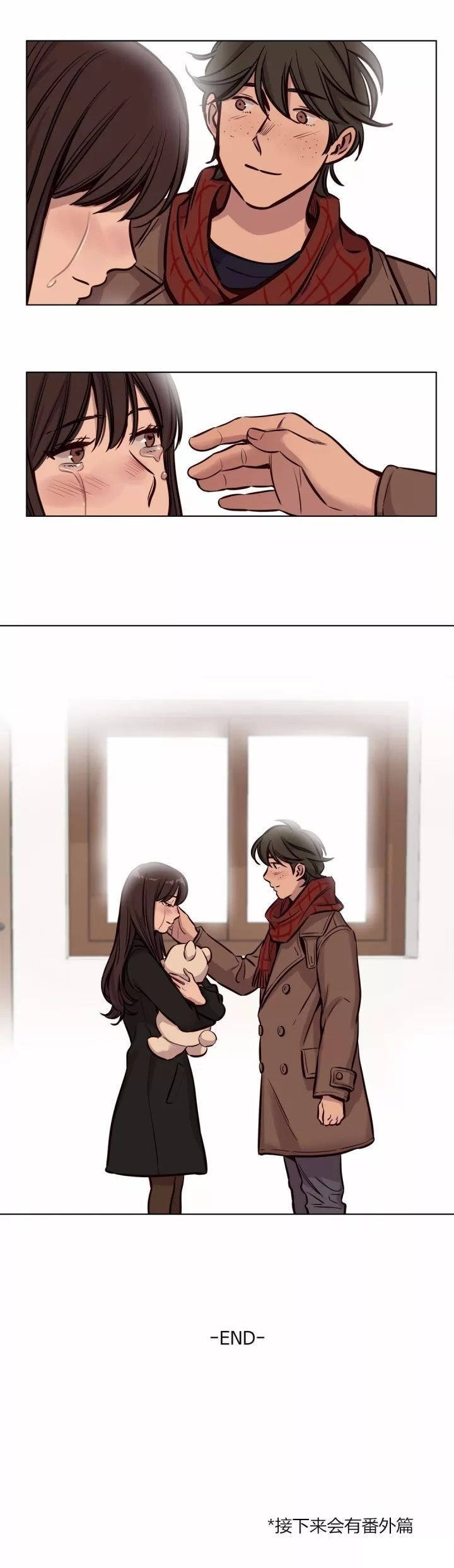 《赎罪营01》漫画 第58章