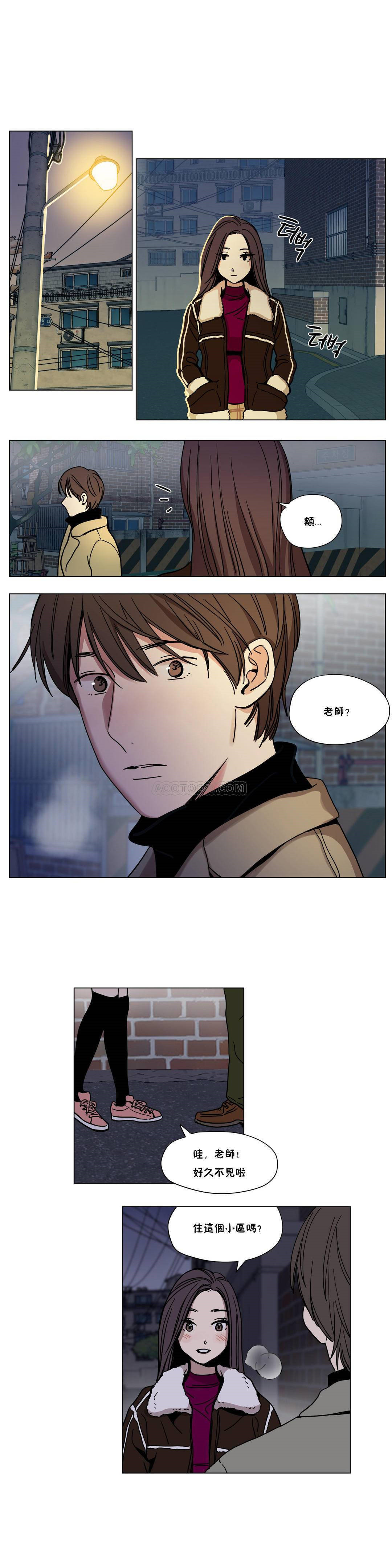 《赎罪营01》漫画 第59章